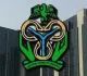 Banks’ Deposits with CBN Soar 783% to N79.8trn