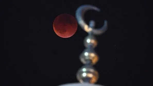 Live News on Lunar Eclipse & Blood Moon 2025